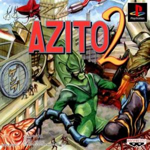  Azito 2 (1998). Нажмите, чтобы увеличить.