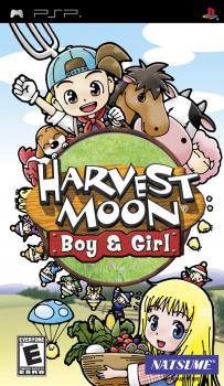  Harvest Moon: Boy & Girl (2007). Нажмите, чтобы увеличить.