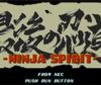  Ninja Spirit (1988). Нажмите, чтобы увеличить.