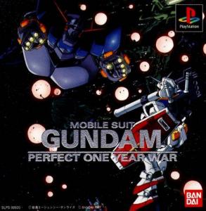  Mobile Suit Gundam: Perfect One Year War (1997). Нажмите, чтобы увеличить.