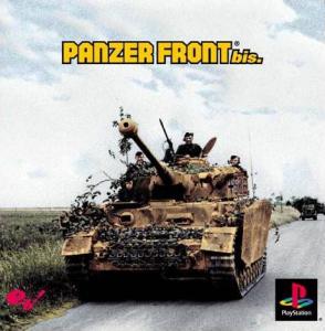  Panzer Front bis. (2001). Нажмите, чтобы увеличить.