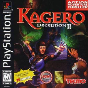  Kagero: Deception II (1998). Нажмите, чтобы увеличить.