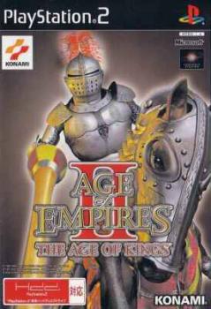 Age of Empires II: The Age of Kings (2002). Нажмите, чтобы увеличить.