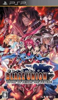  Blaze Union: Story to Reach the Future (2010). Нажмите, чтобы увеличить.