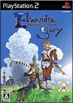 Elvandia Story (2007). Нажмите, чтобы увеличить.