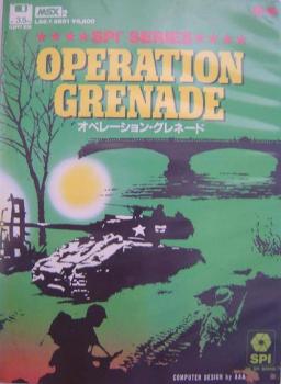  Operation Grenade (1987). Нажмите, чтобы увеличить.