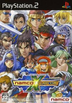  Namco x Capcom (2005). Нажмите, чтобы увеличить.
