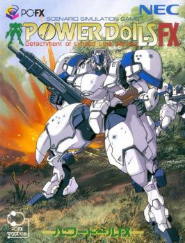  Power Dolls FX (1996). Нажмите, чтобы увеличить.