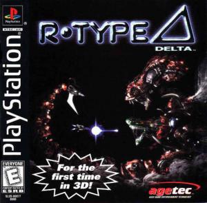  R-Type Delta (1999). Нажмите, чтобы увеличить.
