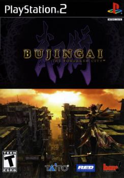  Bujingai: The Forsaken City (2004). Нажмите, чтобы увеличить.