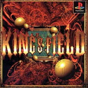  King's Field (1994). Нажмите, чтобы увеличить.