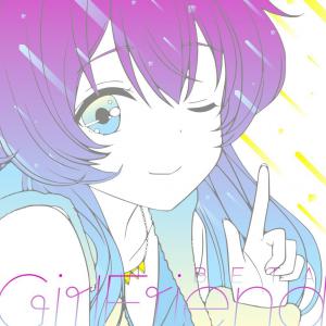 GirlFriend BETA Character Song Series Vol.04. Front. Нажмите, чтобы увеличить.