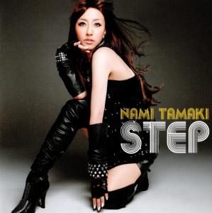 STEP / Nami Tamaki. Front. Нажмите, чтобы увеличить.