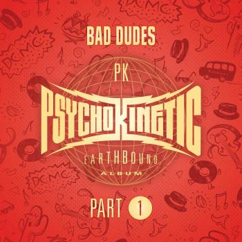 Psychokinetic Earthbound Album Part 1. Front. Нажмите, чтобы увеличить.