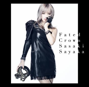 Fated Crown / Sayaka Sasaki. Front (small). Нажмите, чтобы увеличить.