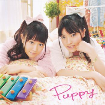 Puppy / Yuikaori [Limited Edition]. Front. Нажмите, чтобы увеличить.