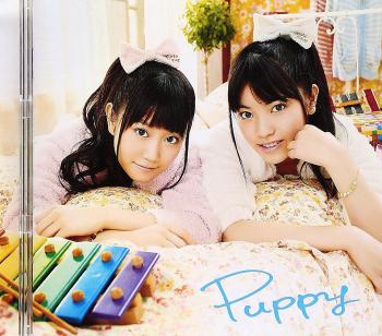 Puppy / Yuikaori [Special Edition]. Front. Нажмите, чтобы увеличить.