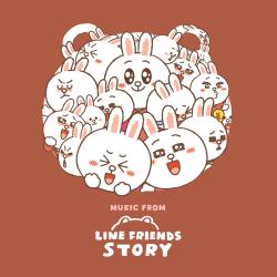 Music From LINE FRIENDS STORY Original Soundtrack. Передняя обложка. Нажмите, чтобы увеличить. Music From LINE FRIENDS STORY Original Soundtrack. Передняя обложка. Нажмите, чтобы увеличить.