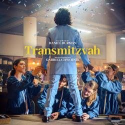 Transmitzvah original motion picture soundtrack. Передняя обложка. Нажмите, чтобы увеличить. Transmitzvah original motion picture soundtrack. Передняя обложка. Нажмите, чтобы увеличить.
