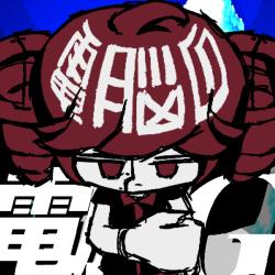 Brainwaves' Gouge feat. KASANE TETO - Single. Передняя обложка. Нажмите, чтобы увеличить. Brainwaves' Gouge feat. KASANE TETO - Single. Передняя обложка. Нажмите, чтобы увеличить.