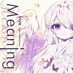 Meaning - Single. Передняя обложка. Нажмите, чтобы увеличить. Meaning - Single. Передняя обложка. Нажмите, чтобы увеличить.