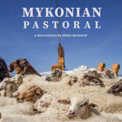 Mykonian Pastoral Original Motion Picture Soundtrack. Передняя обложка. Нажмите, чтобы увеличить. Mykonian Pastoral Original Motion Picture Soundtrack. Передняя обложка. Нажмите, чтобы увеличить.