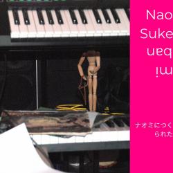 Sound Module 1 - EP. Передняя обложка. Нажмите, чтобы увеличить. Sound Module 1 - EP. Передняя обложка. Нажмите, чтобы увеличить.