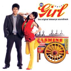 My Girl. Передняя обложка. Нажмите, чтобы увеличить. My Girl. Передняя обложка. Нажмите, чтобы увеличить.