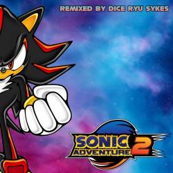 Supporting Me Remix - Sonic Adventure 2 - Single. Передняя обложка. Нажмите, чтобы увеличить. Supporting Me Remix - Sonic Adventure 2 - Single. Передняя обложка. Нажмите, чтобы увеличить.