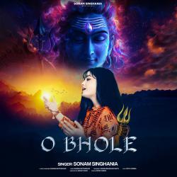 Sonam Singhania - Single. Передняя обложка. Нажмите, чтобы увеличить. Sonam Singhania - Single. Передняя обложка. Нажмите, чтобы увеличить.