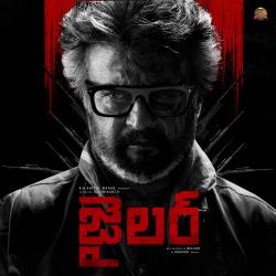 Jailer Original Motion Picture Soundtrack. Передняя обложка. Нажмите, чтобы увеличить. Jailer Original Motion Picture Soundtrack. Передняя обложка. Нажмите, чтобы увеличить.