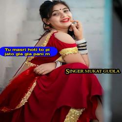 Tu Masri Hoti to Pi Jato Gla Gla Pani M - EP. Передняя обложка. Нажмите, чтобы увеличить. Tu Masri Hoti to Pi Jato Gla Gla Pani M - EP. Передняя обложка. Нажмите, чтобы увеличить.