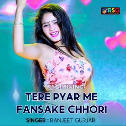 Tere Pyar Me Fansake Chhori Loot Gaya Ek Sehzada - Single. Передняя обложка. Нажмите, чтобы увеличить. Tere Pyar Me Fansake Chhori Loot Gaya Ek Sehzada - Single. Передняя обложка. Нажмите, чтобы увеличить.