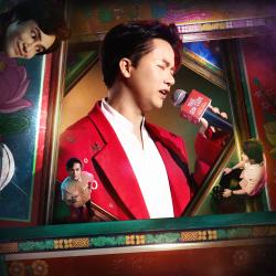 Ầu Ơ Ví Dầu Theme Song From Ầu Ơ Ví Dầu Theme Song From