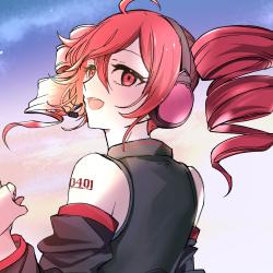 Let's Get Started feat. KASANE TETO - Single. Передняя обложка. Нажмите, чтобы увеличить. Let's Get Started feat. KASANE TETO - Single. Передняя обложка. Нажмите, чтобы увеличить.