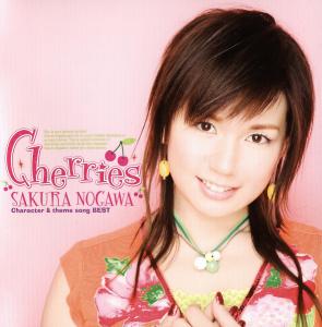 Sakura Nogawa Character & Theme Song BEST Cherries. Front. Нажмите, чтобы увеличить.