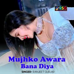 Mujhko Awara Bana Diya Chhori Teri Bewafai Ne - Single. Передняя обложка. Нажмите, чтобы увеличить. Mujhko Awara Bana Diya Chhori Teri Bewafai Ne - Single. Передняя обложка. Нажмите, чтобы увеличить.