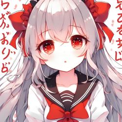 Kokoro no Amaneku - Single. Передняя обложка. Нажмите, чтобы увеличить. Kokoro no Amaneku - Single. Передняя обложка. Нажмите, чтобы увеличить.