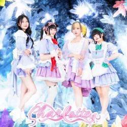 Otogi Wonderland. Передняя обложка. Нажмите, чтобы увеличить. Otogi Wonderland. Передняя обложка. Нажмите, чтобы увеличить.