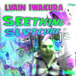 SEETHING SLVTCUBE - Single. Передняя обложка. Нажмите, чтобы увеличить. SEETHING SLVTCUBE - Single. Передняя обложка. Нажмите, чтобы увеличить.