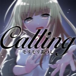 Calling - Single. Передняя обложка. Нажмите, чтобы увеличить. Calling - Single. Передняя обложка. Нажмите, чтобы увеличить.