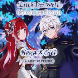 Litch Der Welt Sekai No Hikari - Single. Передняя обложка. Нажмите, чтобы увеличить. Litch Der Welt Sekai No Hikari - Single. Передняя обложка. Нажмите, чтобы увеличить.