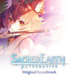 Sacred Earth Alternative Original Soundtrack - EP. Передняя обложка. Нажмите, чтобы увеличить. Sacred Earth Alternative Original Soundtrack - EP. Передняя обложка. Нажмите, чтобы увеличить.