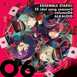 ALKALOID「VERMILION」あんさんぶるスターズ!! ESアイドルソング season3 - Single. Передняя обложка. Нажмите, чтобы увеличить. ALKALOID「VERMILION」あんさんぶるスターズ!! ESアイドルソング season3 - Single. Передняя обложка. Нажмите, чтобы увеличить.