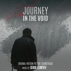 Journey in the Void Original Motion Picture Soundtrack. Передняя обложка. Нажмите, чтобы увеличить. Journey in the Void Original Motion Picture Soundtrack. Передняя обложка. Нажмите, чтобы увеличить.