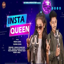 Insta Queen - Single. Передняя обложка. Нажмите, чтобы увеличить. Insta Queen - Single. Передняя обложка. Нажмите, чтобы увеличить.