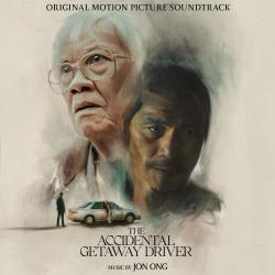 The Accidental Getaway Driver Original Motion Picture Soundtrack. Передняя обложка. Нажмите, чтобы увеличить. The Accidental Getaway Driver Original Motion Picture Soundtrack. Передняя обложка. Нажмите, чтобы увеличить.