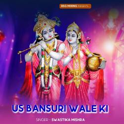 Us Bansuri Wale Ki - Single. Передняя обложка. Нажмите, чтобы увеличить. Us Bansuri Wale Ki - Single. Передняя обложка. Нажмите, чтобы увеличить.
