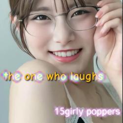 The One Who Laughs Girl's Rock. Передняя обложка. Нажмите, чтобы увеличить. The One Who Laughs Girl's Rock. Передняя обложка. Нажмите, чтобы увеличить.