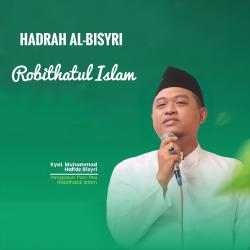 Robithatul Islam. Передняя обложка. Нажмите, чтобы увеличить.